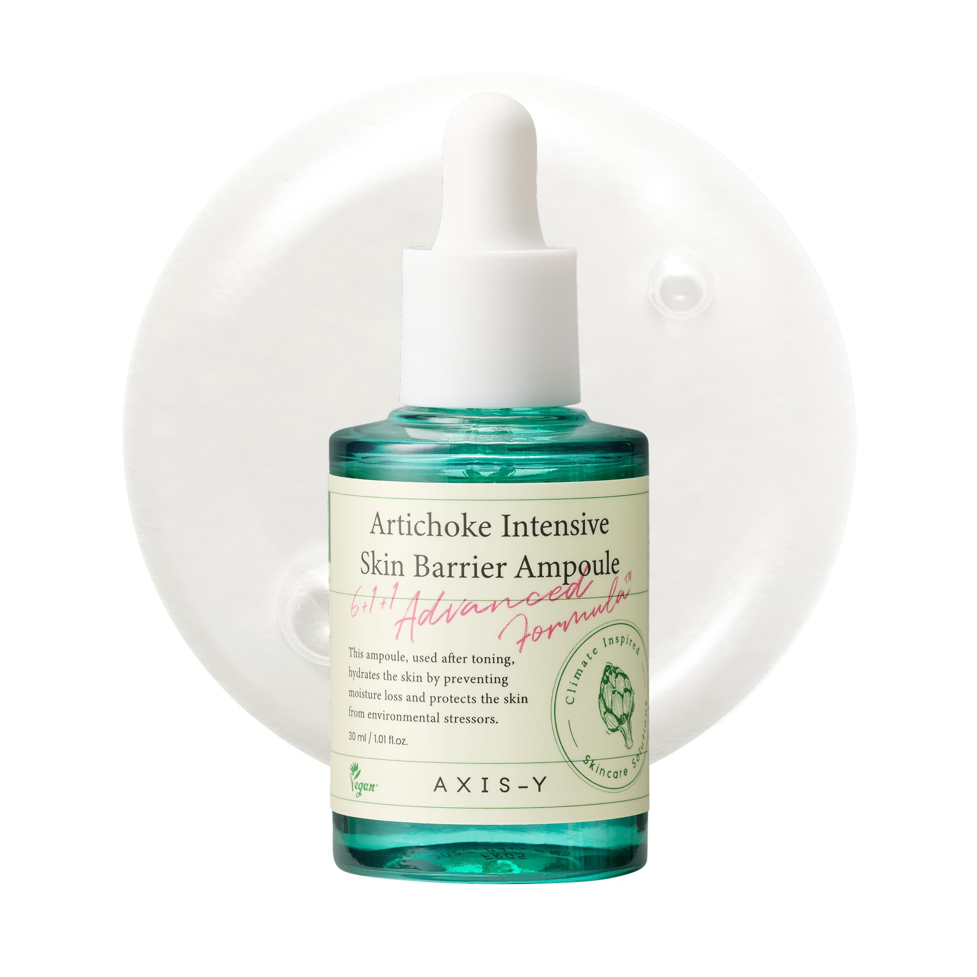 ルリークINTENSIVE REPAIR GEL & SERUM BOOSTER Amazon.com: AXIS-Y Artichoke Intensive Skin Barrier Ampoule - Face